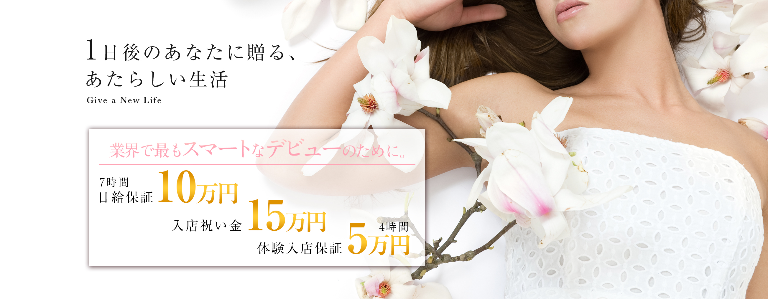 Highgrade Hotel&health